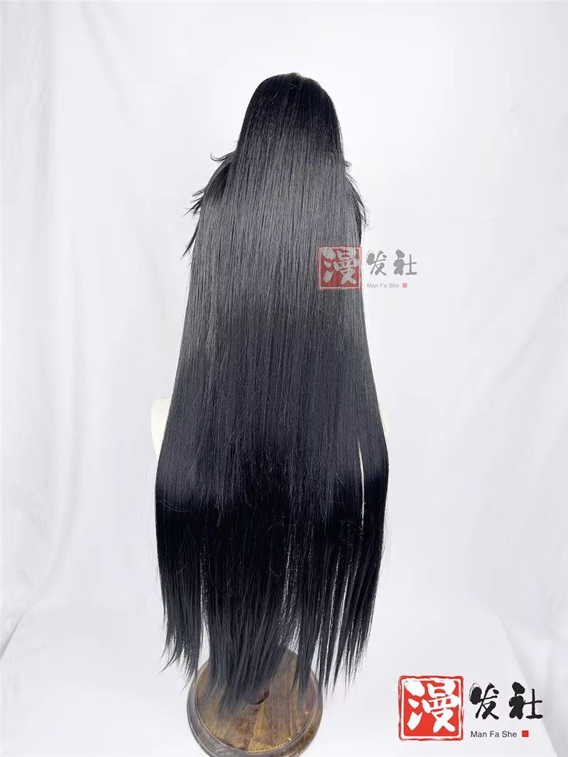 Style Mu Sheng Ziqi Cosplay perruque crochet à main noir Hanfu Mo Ran personnalisé Cos