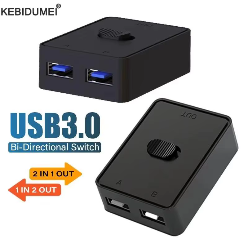 Commutateur KVM USB 3.0 1x2/2x1, séparateur de contrôleur partagé bidirectionnel pour ordinateur portable, clavier, souris, imprimante, Hub USB