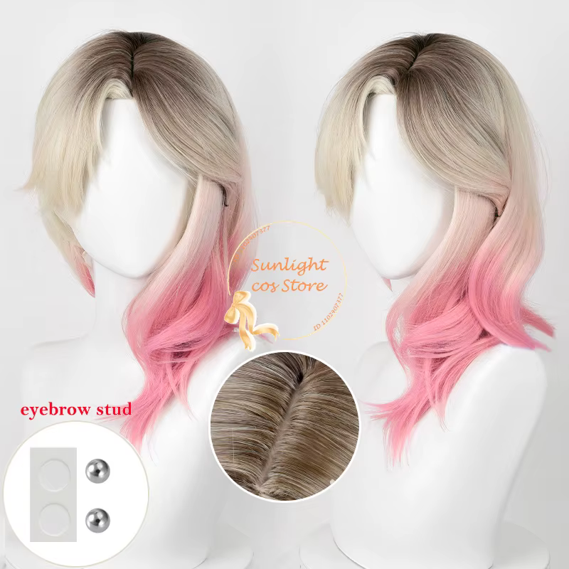 Perruque Cosplay Courte Dégradée Cruly pour Femme