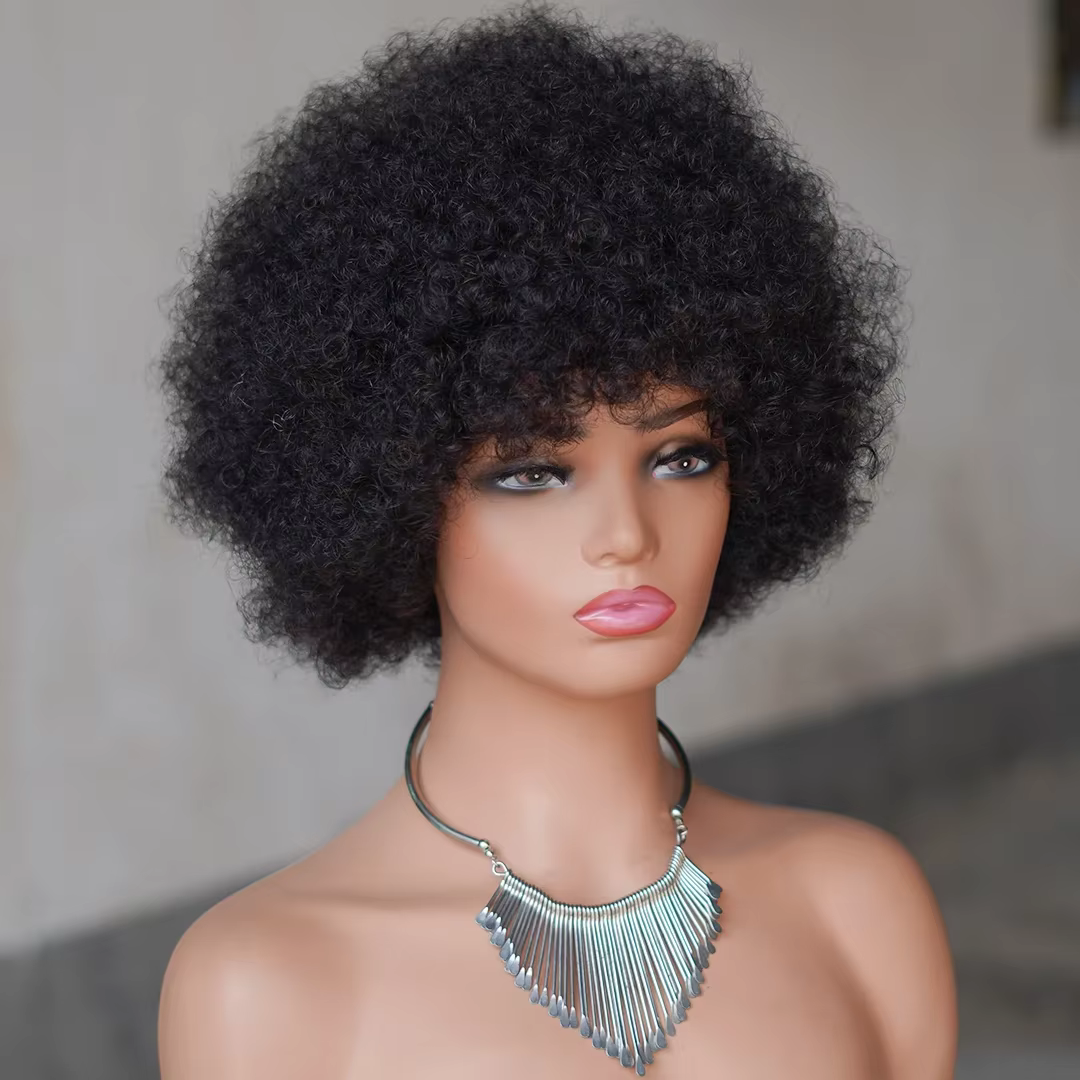 Perruque courte bouclée afro # Perruque en cheveux humains vierges de Malaisie