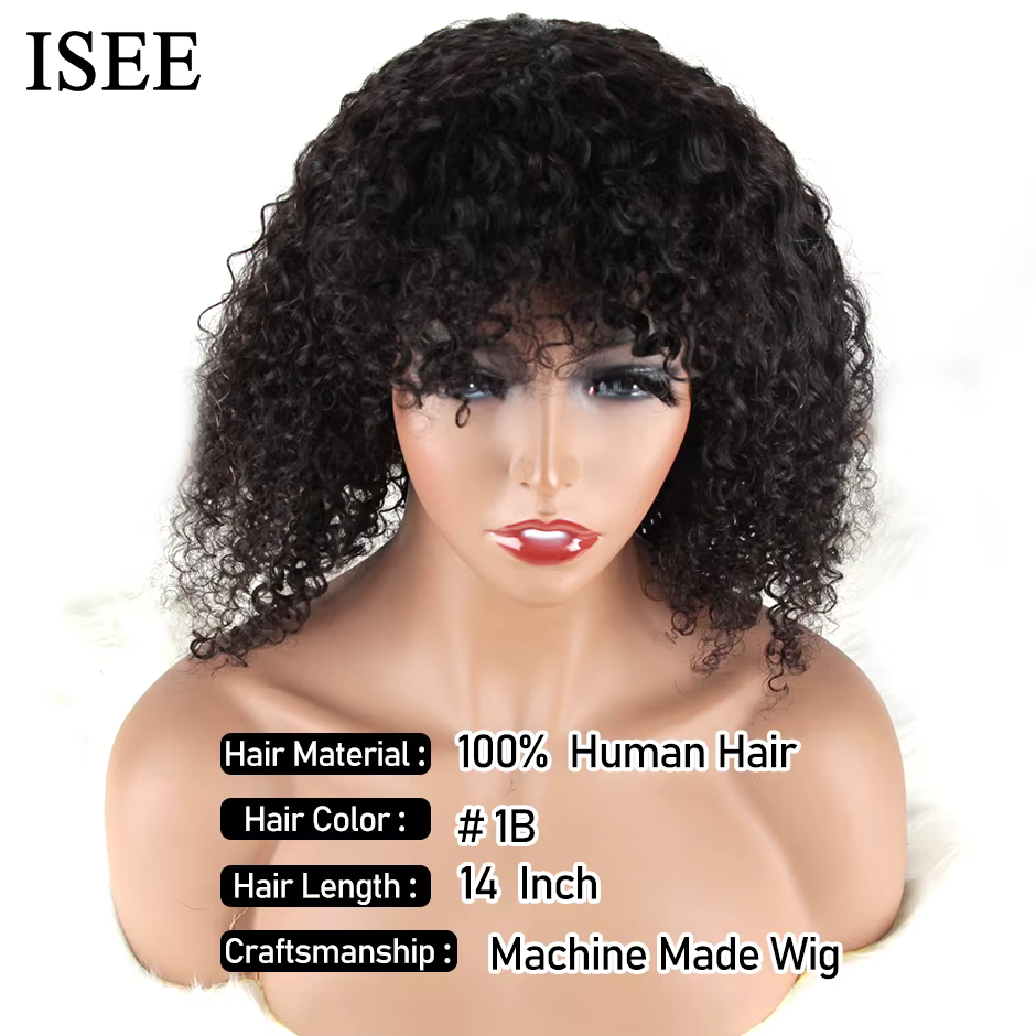 ISEE HAIR-Perruque Bob courte cousue avec frange pour femme