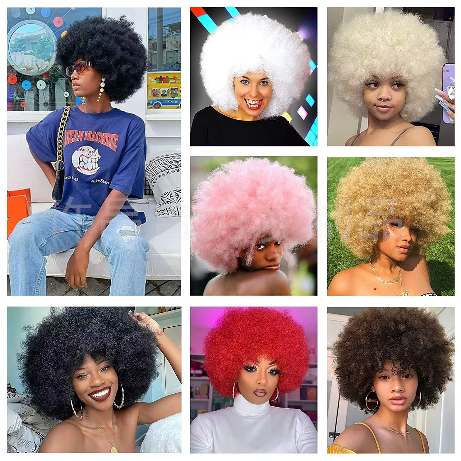 Perruques Afro pour femmes noires