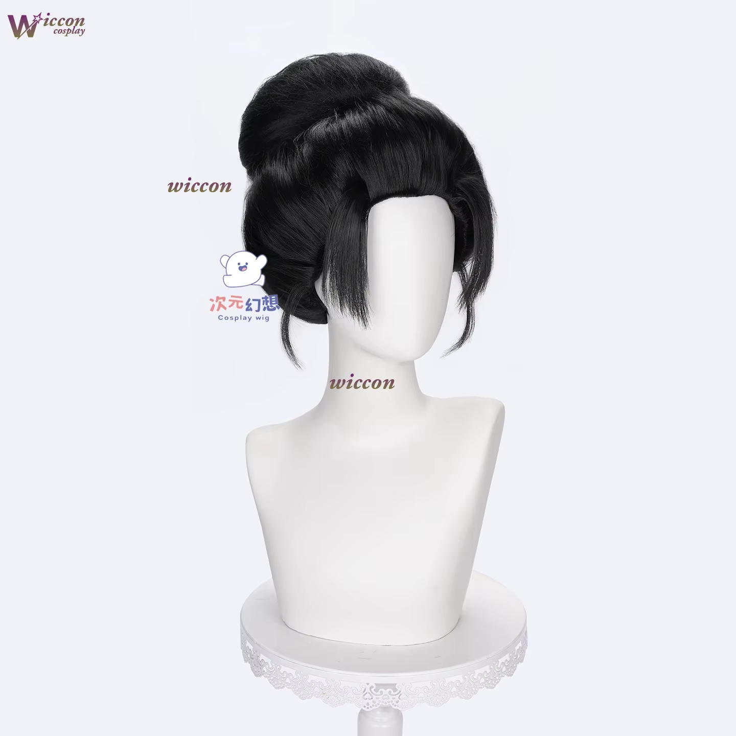 Wona Anime film Koyuki Soyama Hakuji Cosplay perruque traditionnelle japonaise filles femmes cheveux Hanamusubi Geiko