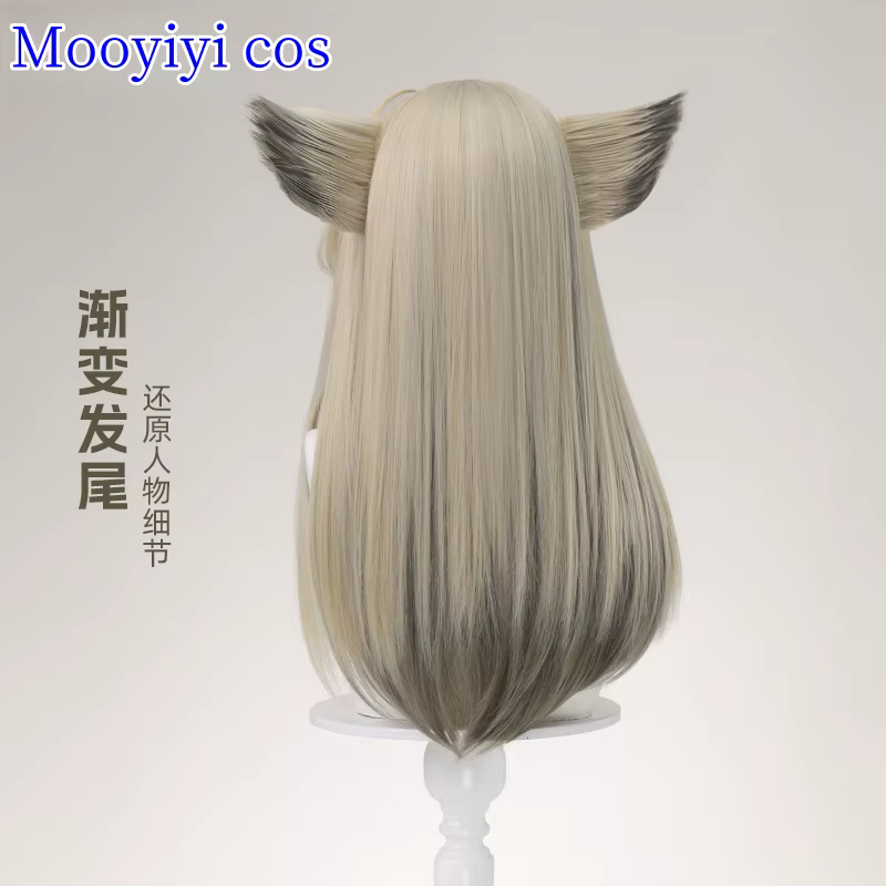 Nouveau jeu archevaliers Perlica Cosplay perruque Halloween noël jeu de rôle fête bande dessinée exposition taille 55 cm cheveux longs casquette gratuite