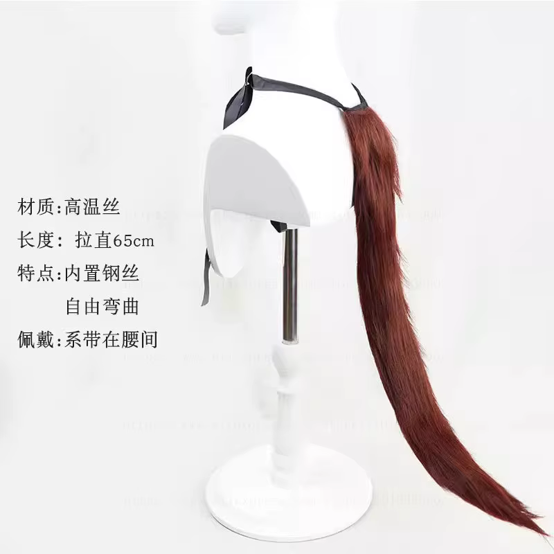 Perruque de Cosplay Uma Musume Pretty Derby Agnes Tachyon