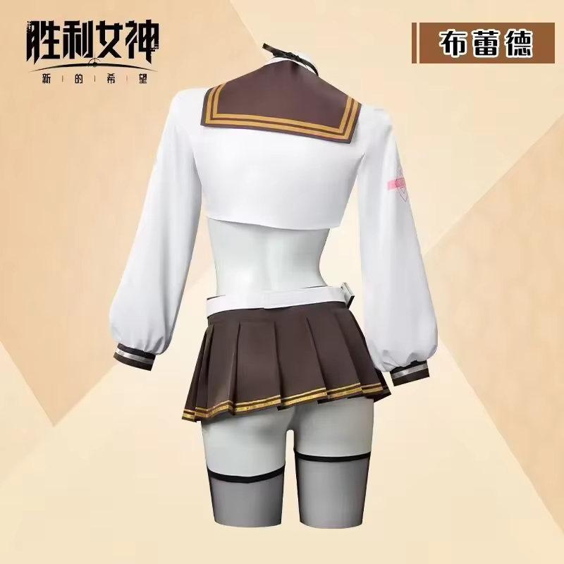 Costume de cosplay, perruque