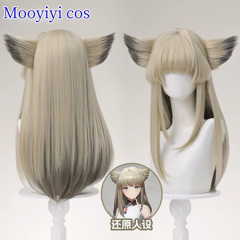 Nouveau jeu archevaliers Perlica Cosplay perruque Halloween noël jeu de rôle fête bande dessinée exposition taille 55 cm cheveux longs casquette gratuite