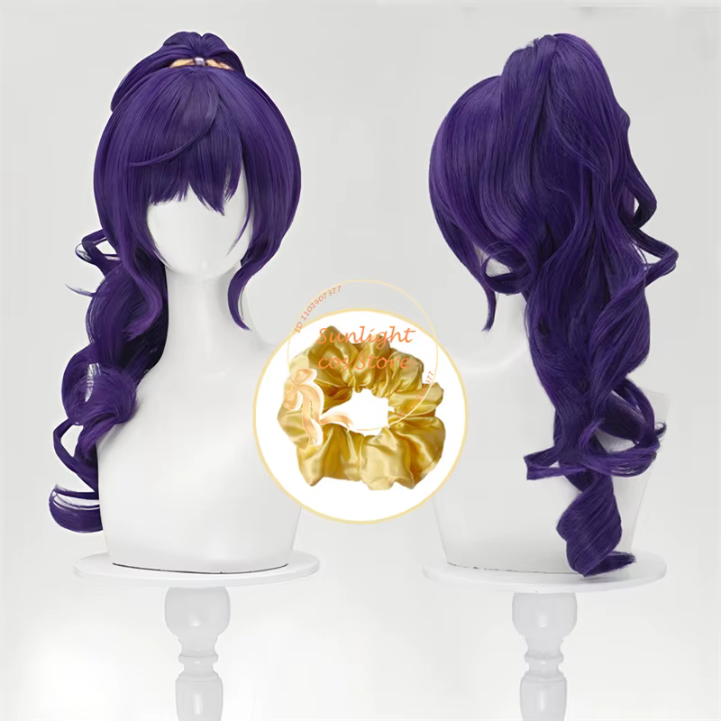 PJSK Shinonome Ena Akiyama Mizuki Yoisaki Kanade Asahina Mafuyu Cosplay perruque femmes Anime
