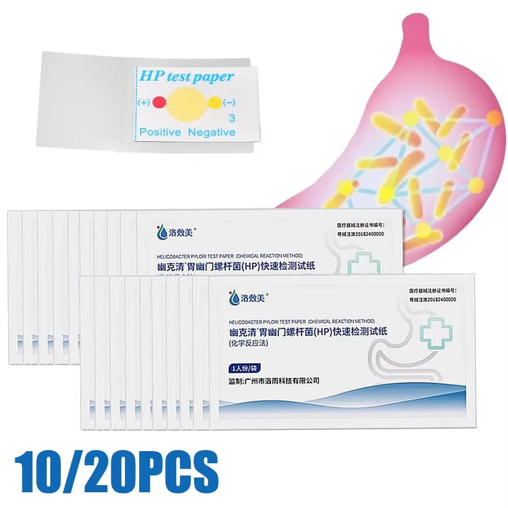 Test de santé physique 2026 Détection de Helicobacter Pylori Test salivaire oral Autotest Douleur d'estomac Gastrite Mesure Rapide Précision