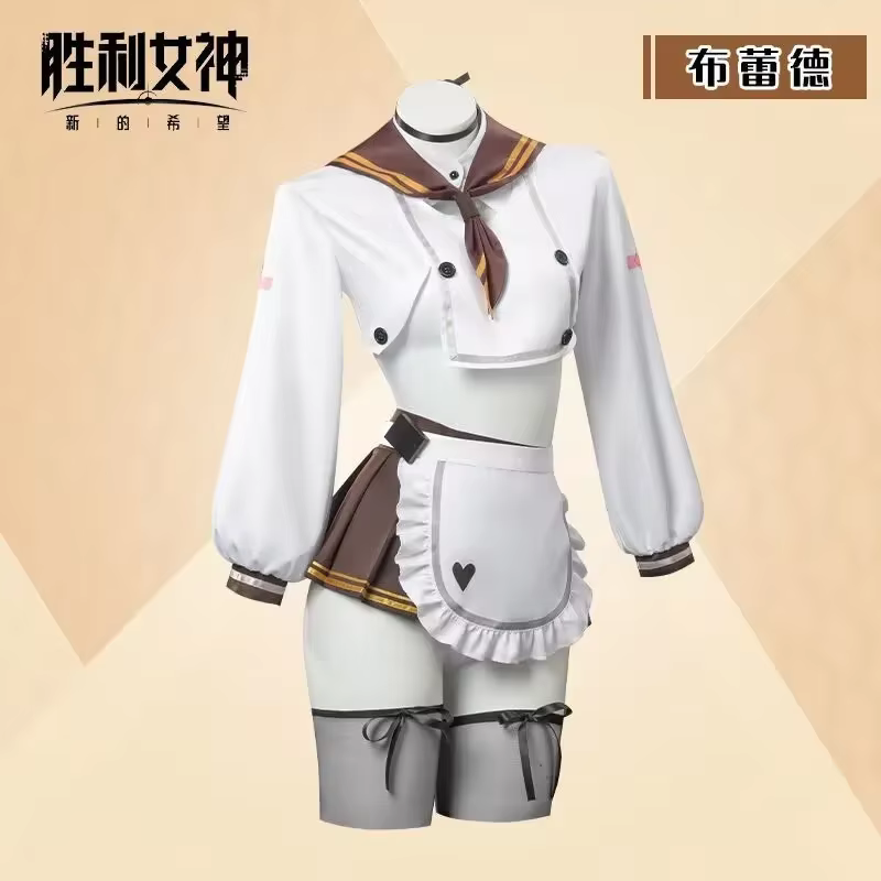 Costume de cosplay, perruque