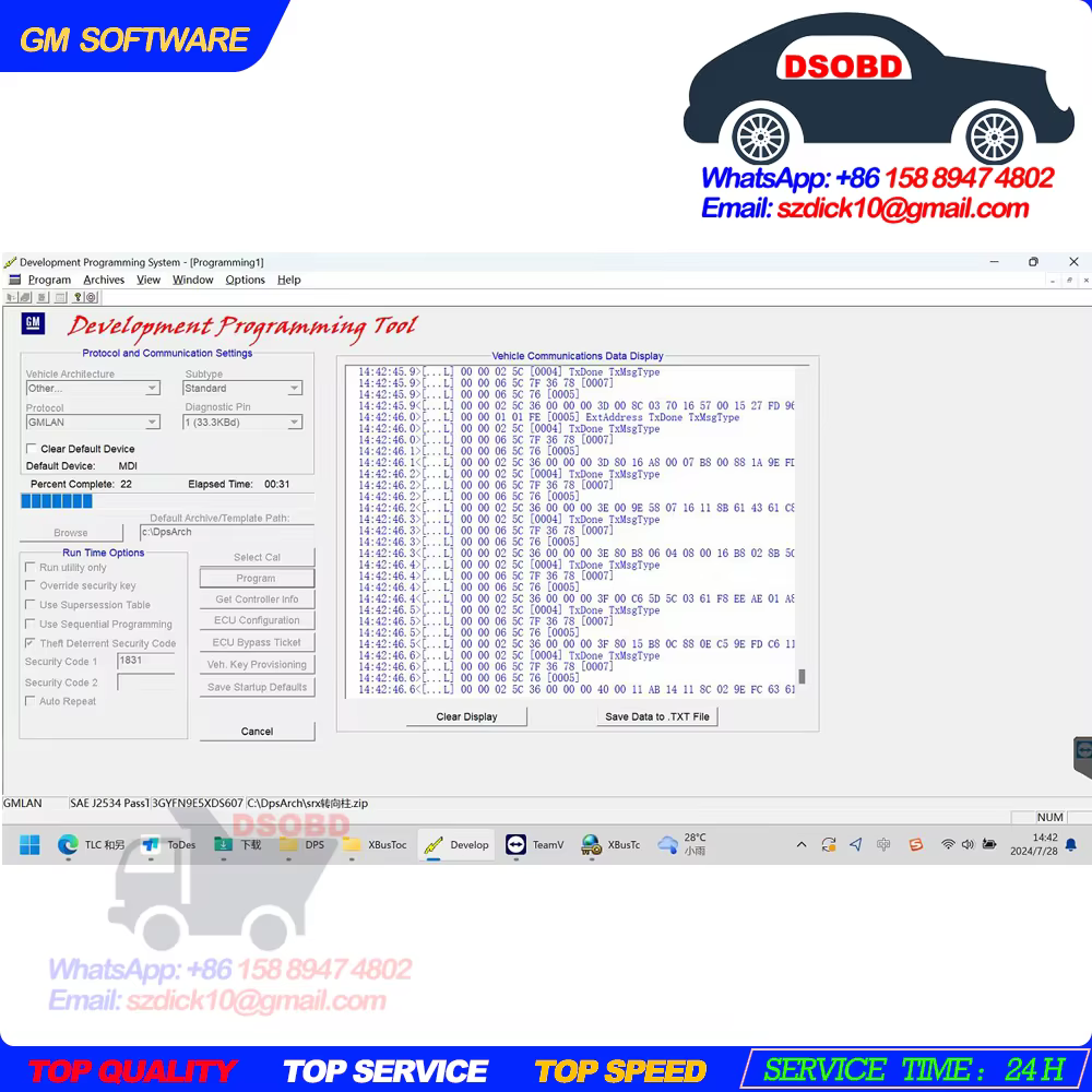 Logiciel MDI le plus récent 2025 pour MDI MDI2 GDS 2 TE-CHwin DPS avec certificat 4.55 et activation par Team Viewer