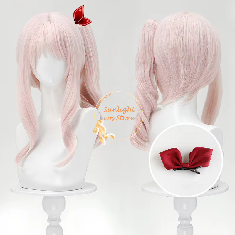 PJSK Shinonome Ena Akiyama Mizuki Yoisaki Kanade Asahina Mafuyu Cosplay perruque femmes Anime