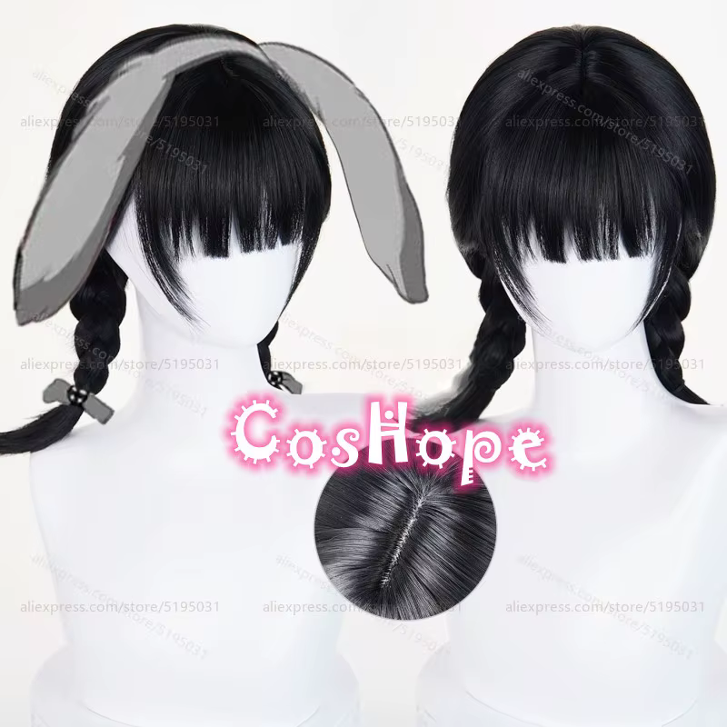 Sua – perruque de Cosplay synthétique courte pré tressée noire de 45cm