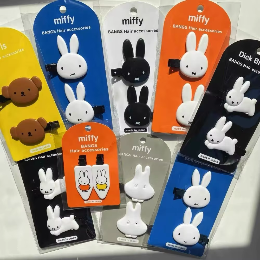 Miffy Lot de 2 pinces à cheveux mignonnes style dessin animé Kawaii
