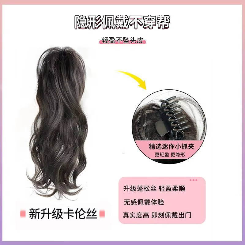Perruque synthétique femme cheveux longs simule la vitalité de la fille lumière pas de sensation de chute moitié