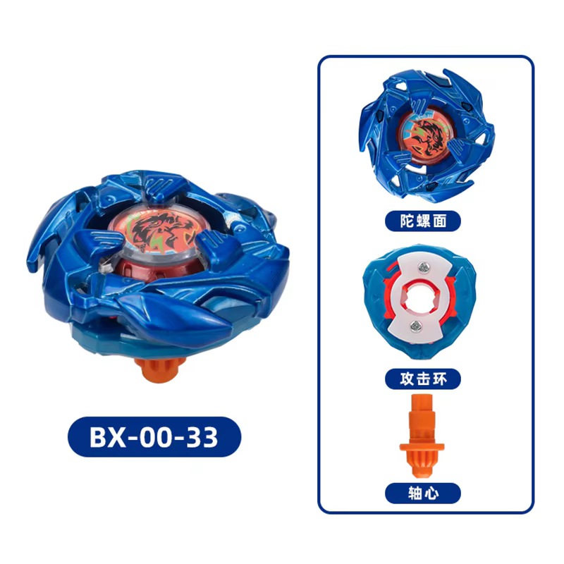 NOUVEAUTÉ! Toupies Gyro Burst BX, jouets Gyro simples sans lanceur, pour jouer avec des amis