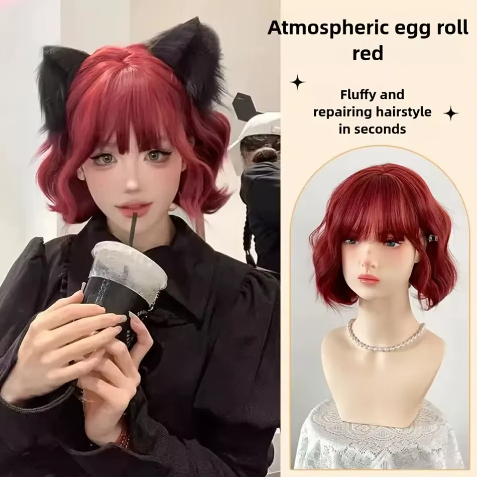 Perruque synthétique courte bouclée rouge framboise