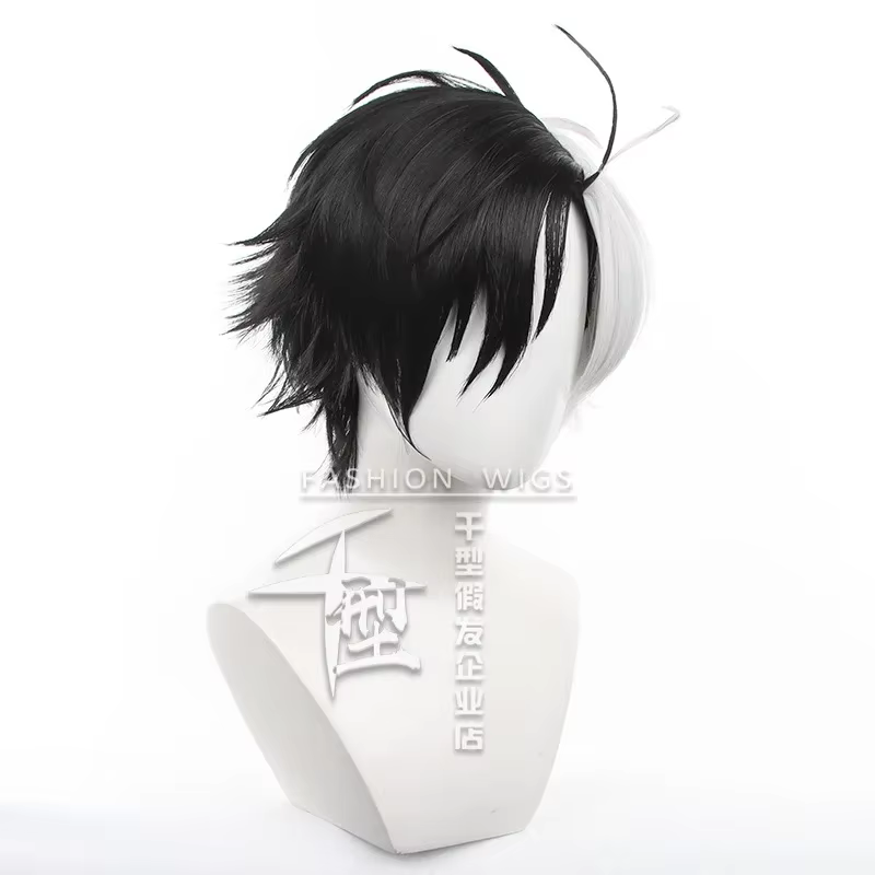 Haruka Sakura Cosplay perruque Anime coupe-vent noir blanc cheveux courts Bofurin Halloween fête pour femmes hommes