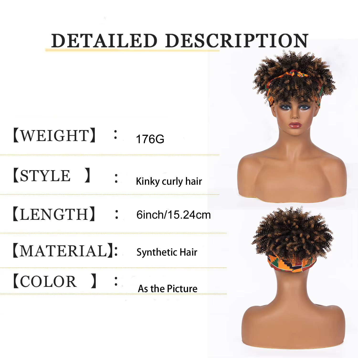 Perruque bandeau courte crépue bouclée Blonde ombrée Afro