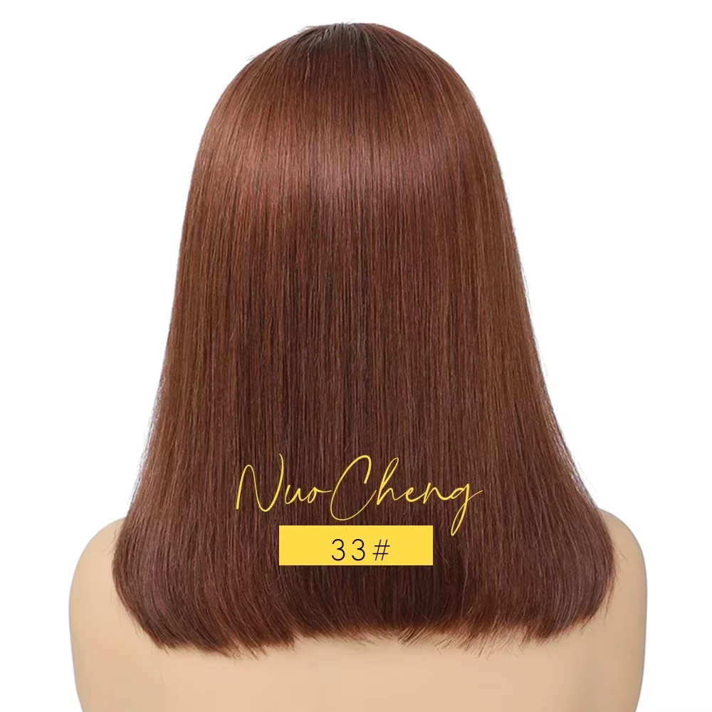 Nouvelle perruque Bob 2026 – Perruques Bob frontales pour femmes noires