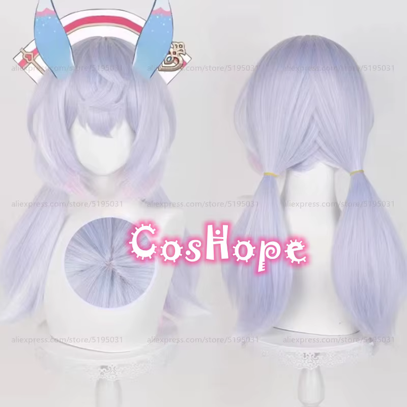 Fontaine Sigewinne-Perruque de Cosplay Synthétique